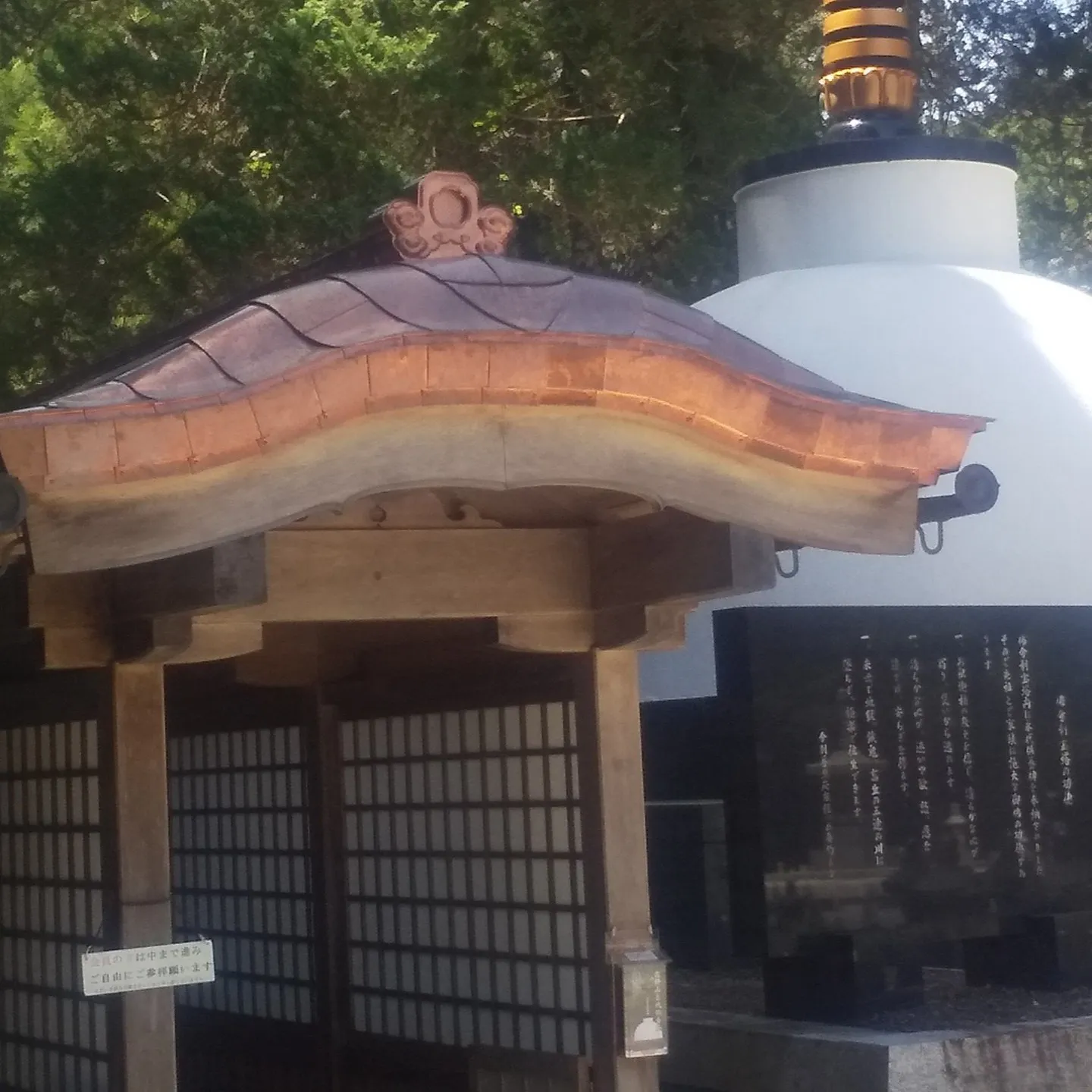【和歌山】銅板屋根の葺き替えを行いました。